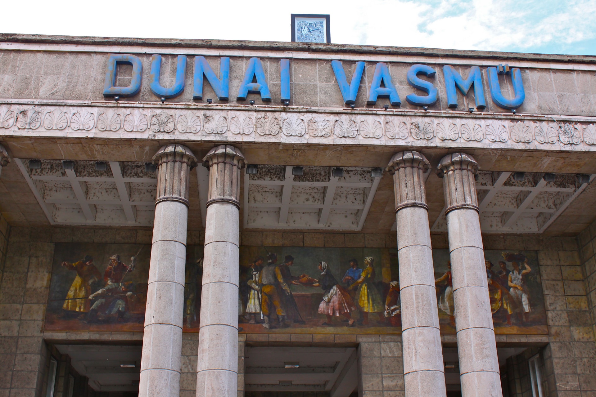 Kiemelkedő siker a Dunaferr eladása