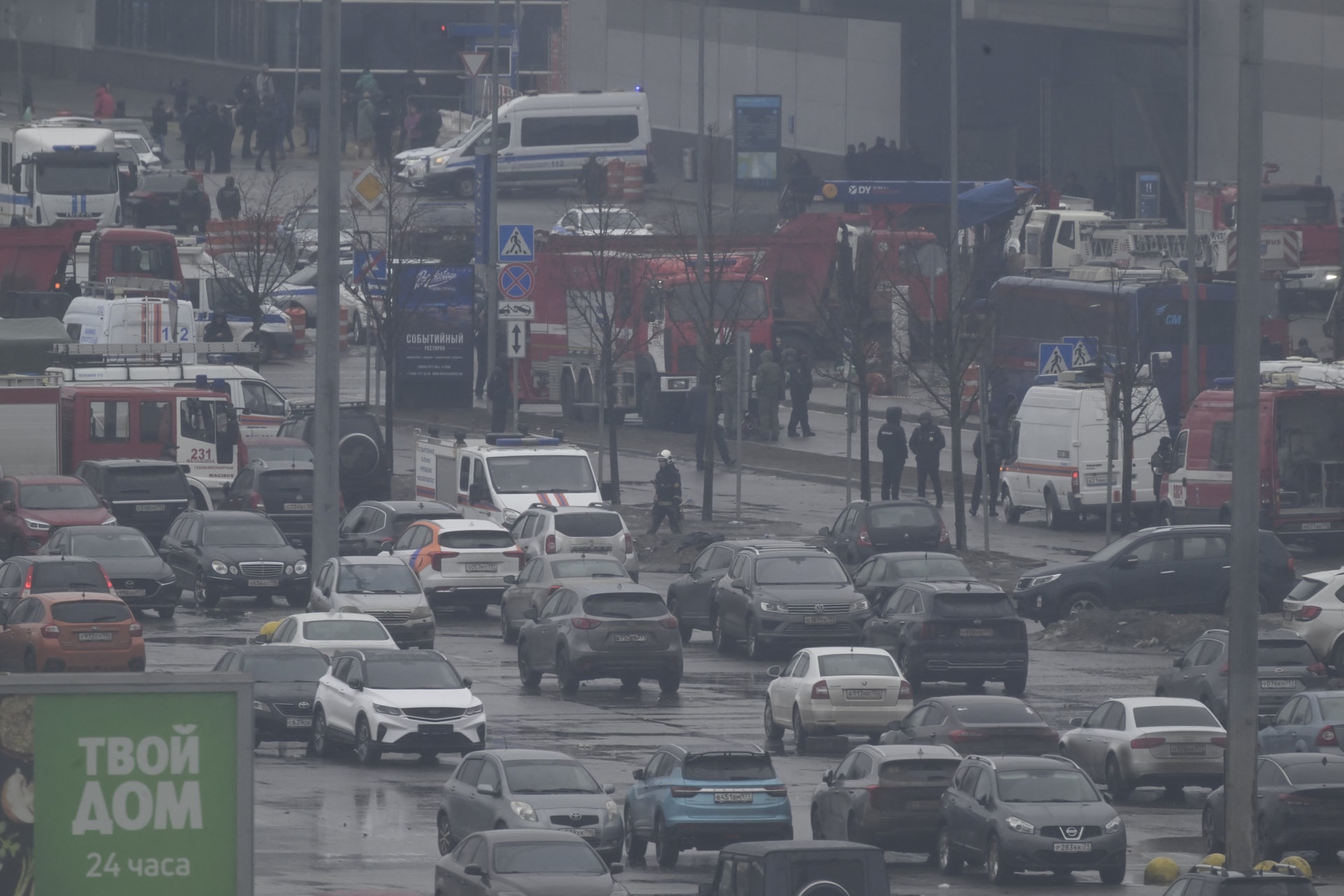 Mit lehet tudni a Crocus City Hall koncertközpontban elkövetett terrortámadásról?