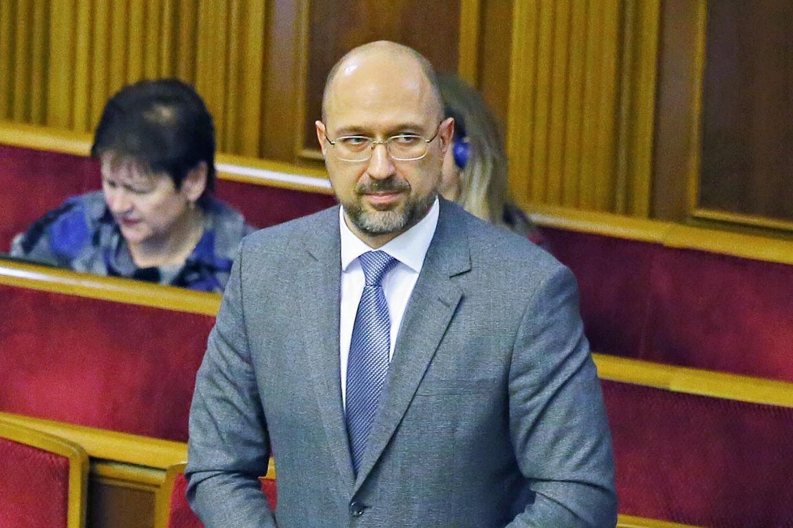 Ukrajnában átvilágítják a jogszabályokat, mennyire felelnek meg európai szabványoknak