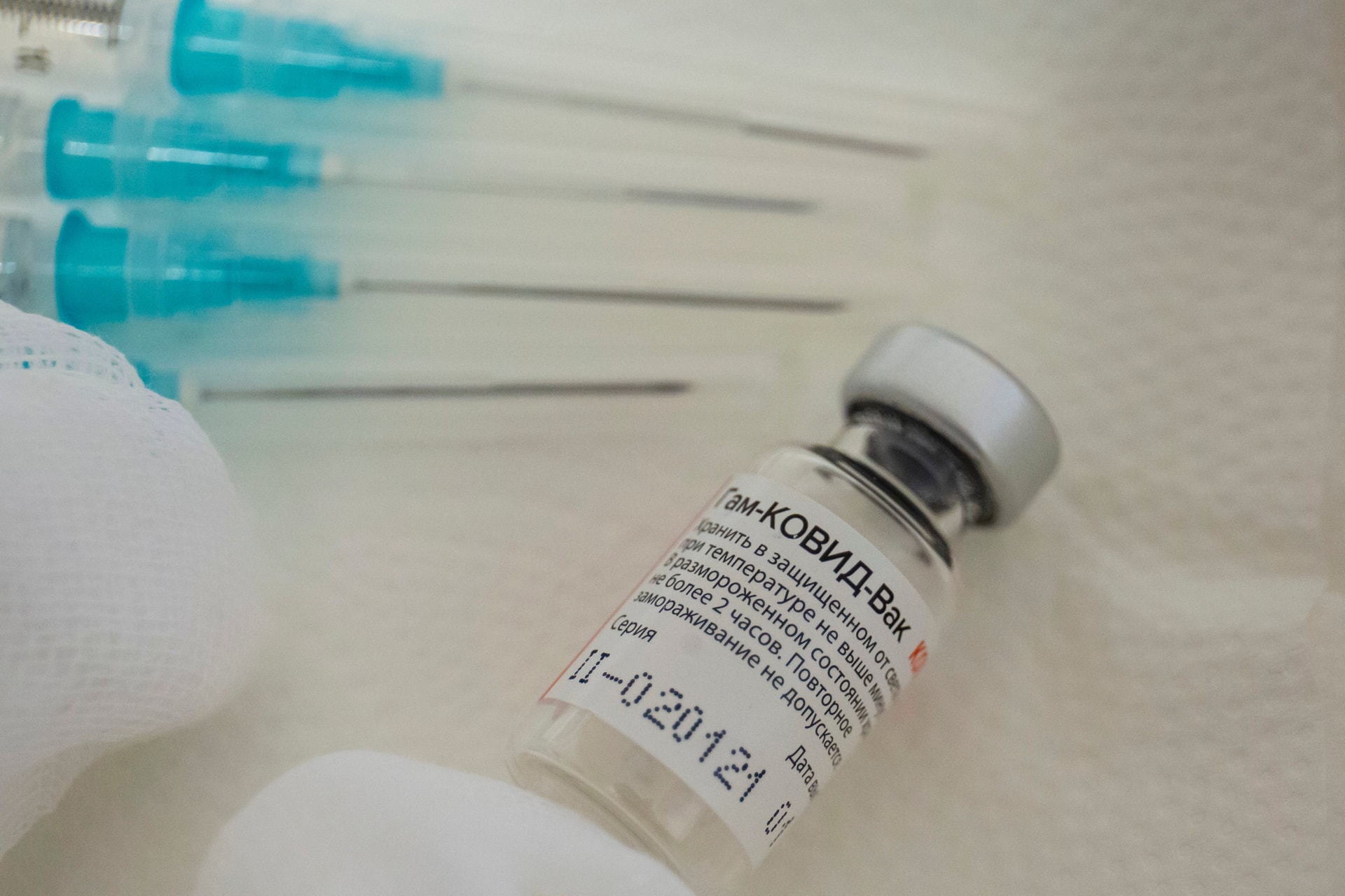 Moszkva több céggel állapodott meg a Szputnyik V gyártásáról