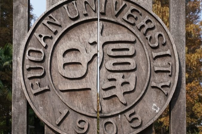 Nyilatkozott a kínai külügyminisztérium a Fudan Egyetem budapesti kampuszáról