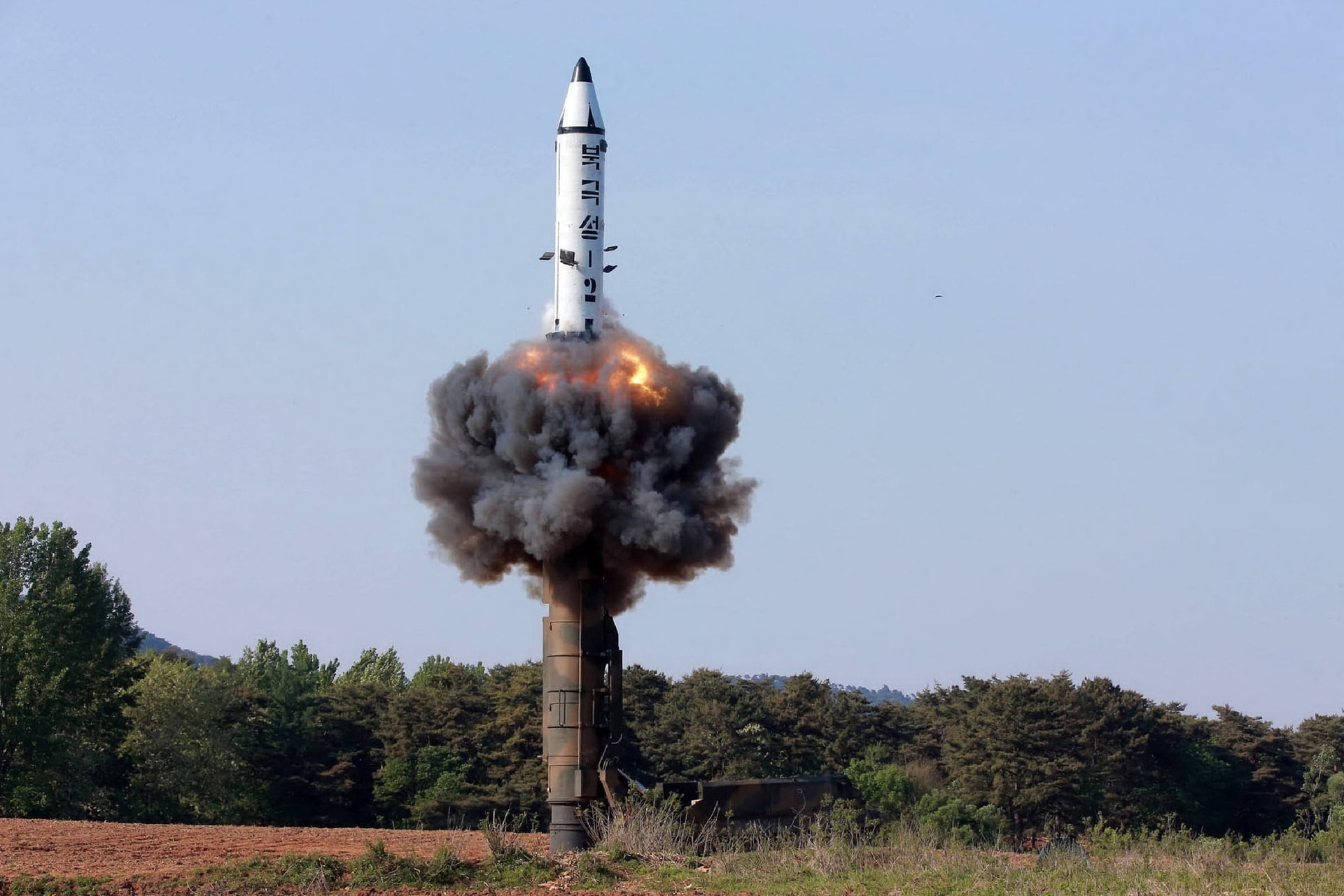 Észak-Korea cirkálórakétákat lőtt ki a Sárga-tenger felé