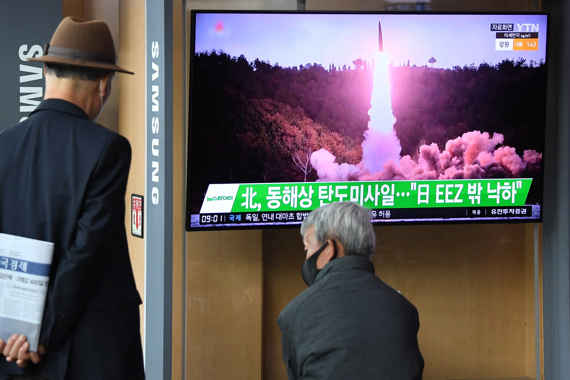 Észak-Korea, a szankciókat kijátszva, idén folytatta atomfegyverei fejlesztését