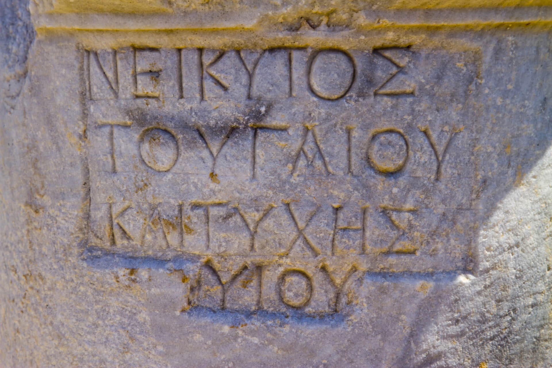 Vajon melyik a ma is beszélt legrégebbi nyelv?