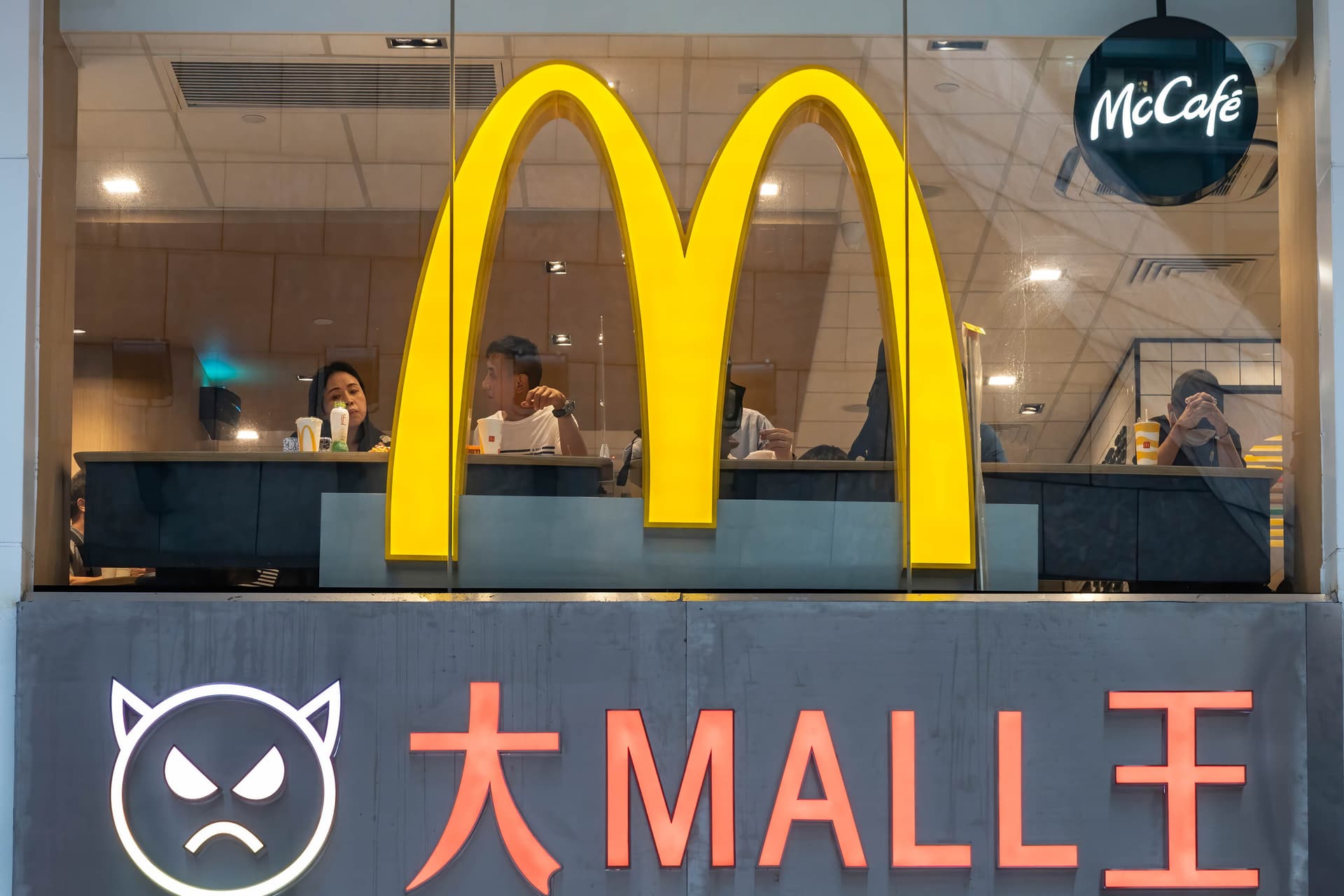 Csirkefalatba rejtett Tetrist dob piacra a McDonald’s