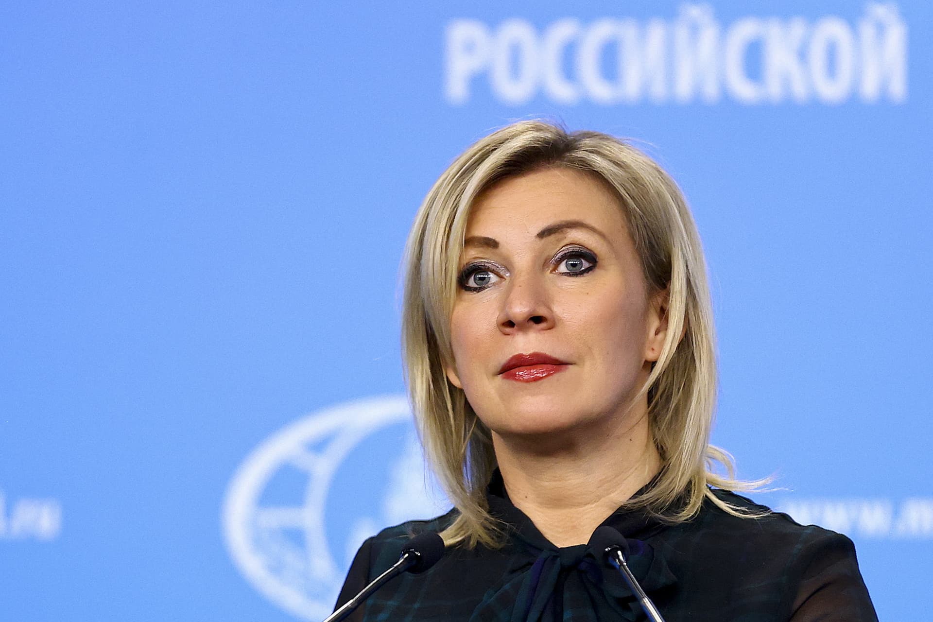 Moszkva: Ukrajna nem ítélte el a moszkvai terrortámadást