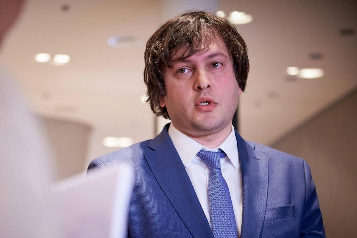 Georgia hűséget fogadott az európai integrációnak