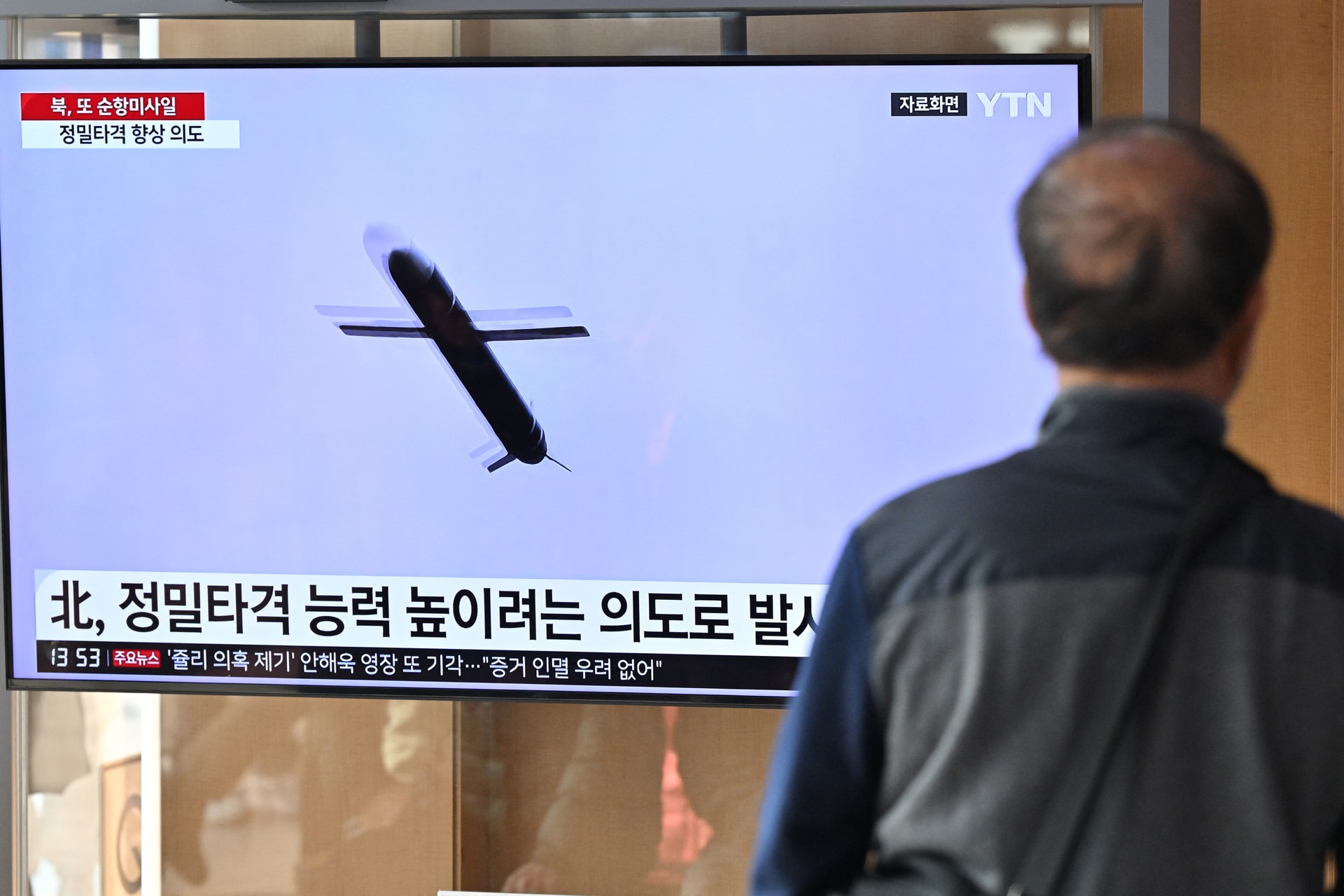 Észak-Korea újabb manőverező robotrepülőgépeket indított kísérletképpen