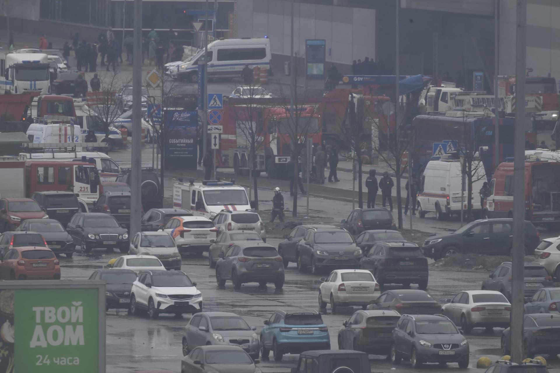 Mit lehet tudni a Crocus City Hall koncertközpontban elkövetett terrortámadásról?