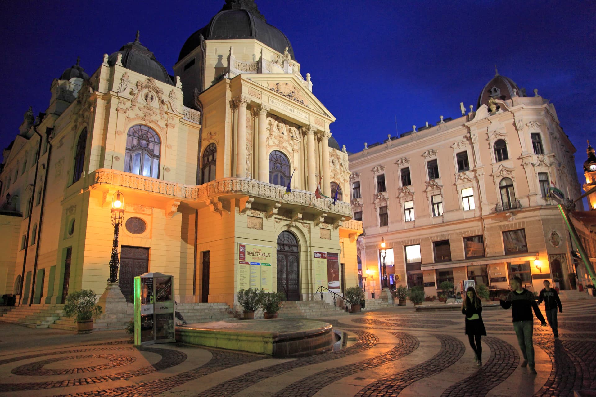 Elmarad A Mester és Margarita pécsi ősbemutatója