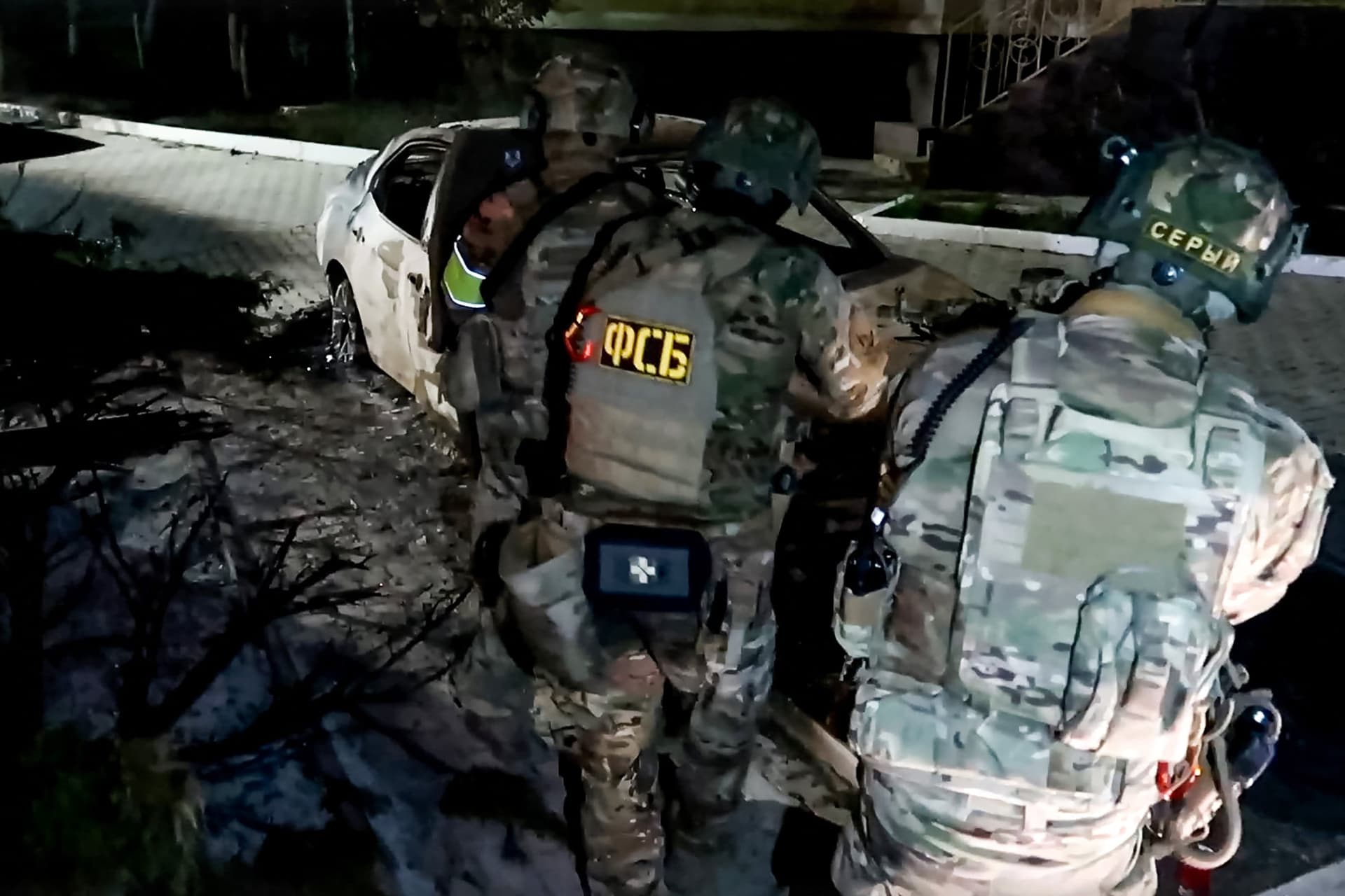 Ukrán terrortámadás meghiúsításáról számolt be az FSZB