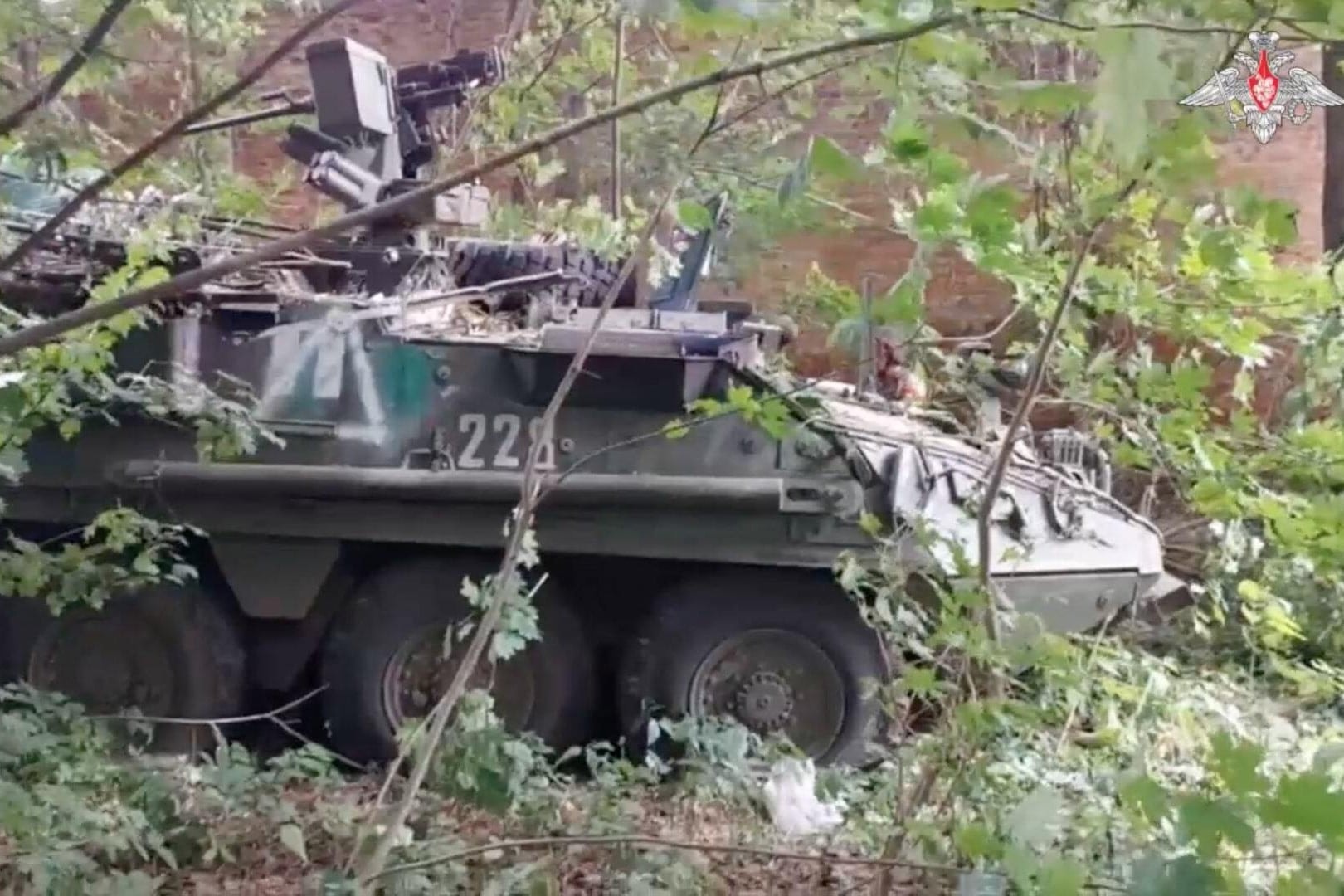 Az Egyesült Államok katasztrófát jelentett be az ukrán fegyveres erők számára a Kurszki régióban