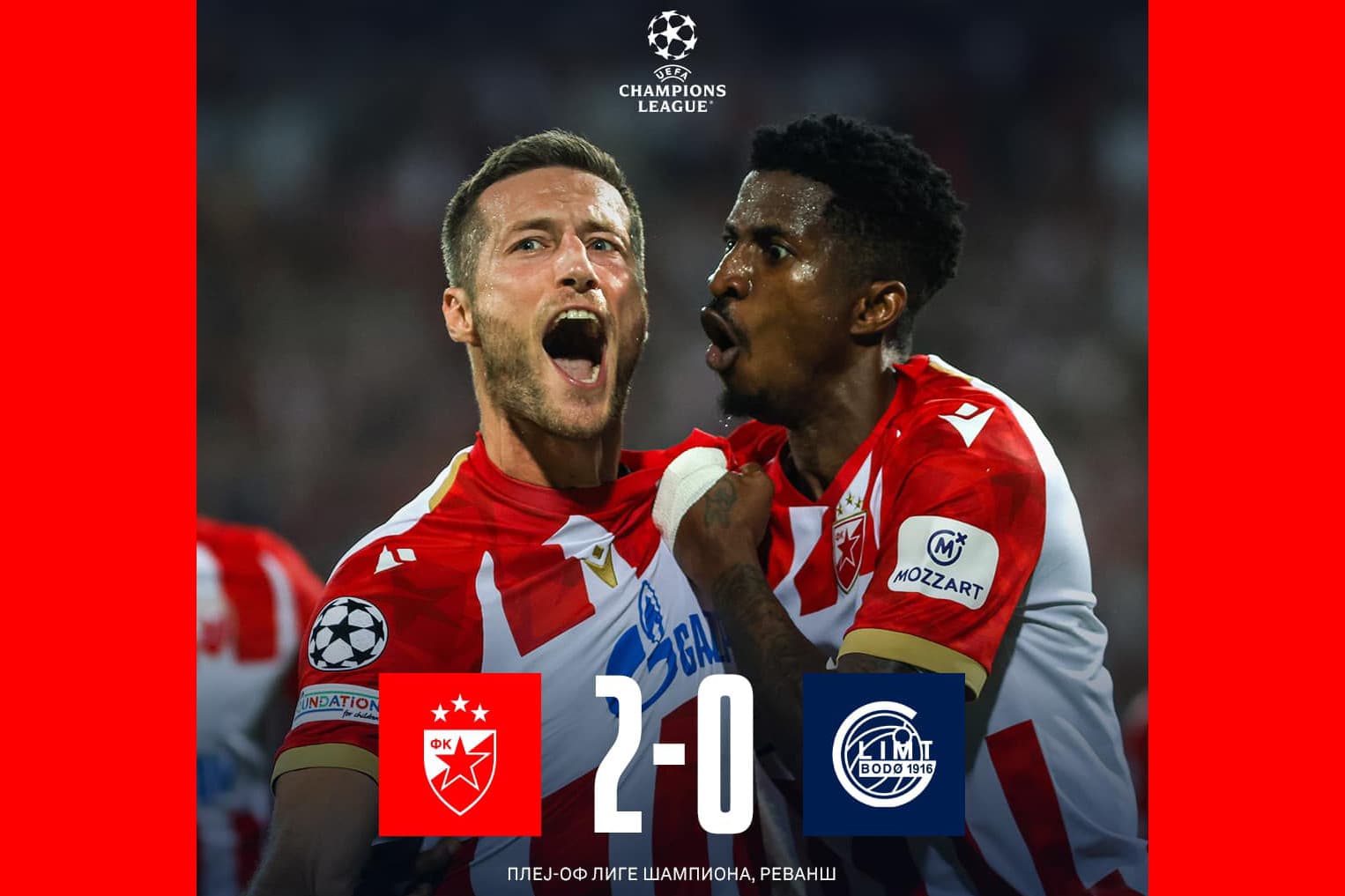 BL-selejtező: Főtáblára jutott a Slovan Bratislava, a Lille és a Crvena zvezda