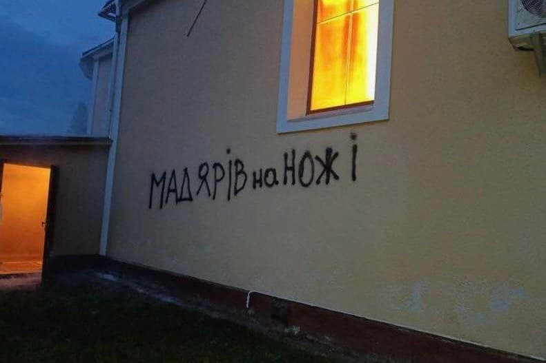 A kárpátaljai magyar párt azonnali felelősségre vonást követel