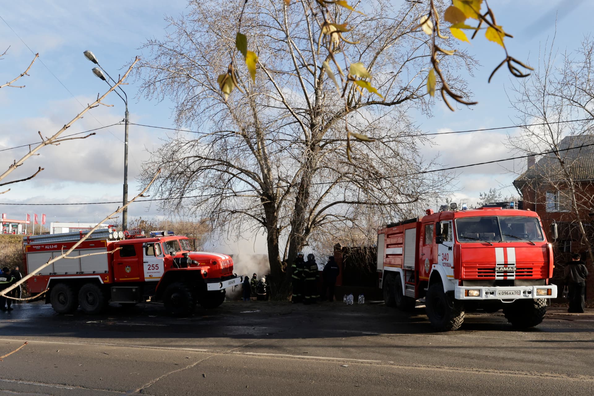 Robbanás történt egy oroszországi lőporüzemben, halottak