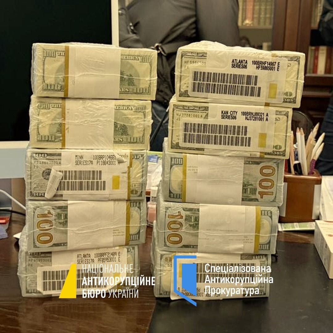 Újabb fej hullott az ukrán korrupció miatt